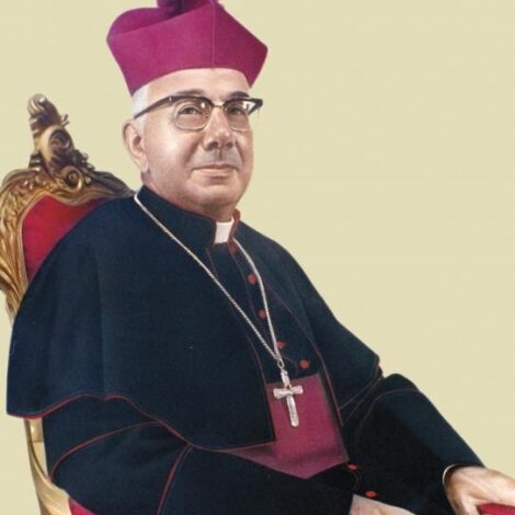 Mons. Tulio Botero Salazar, CM